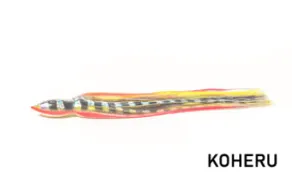 Bonze "BTK" Lures