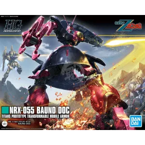 HG Baund Doc