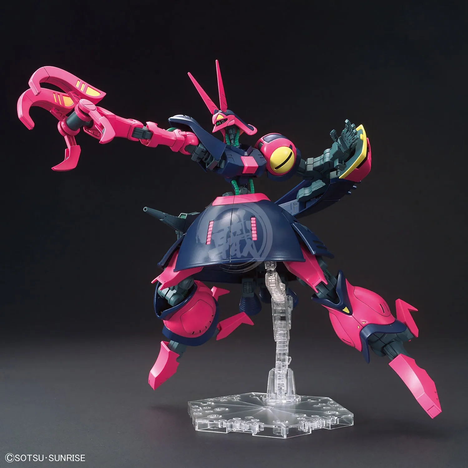 HG Baund Doc
