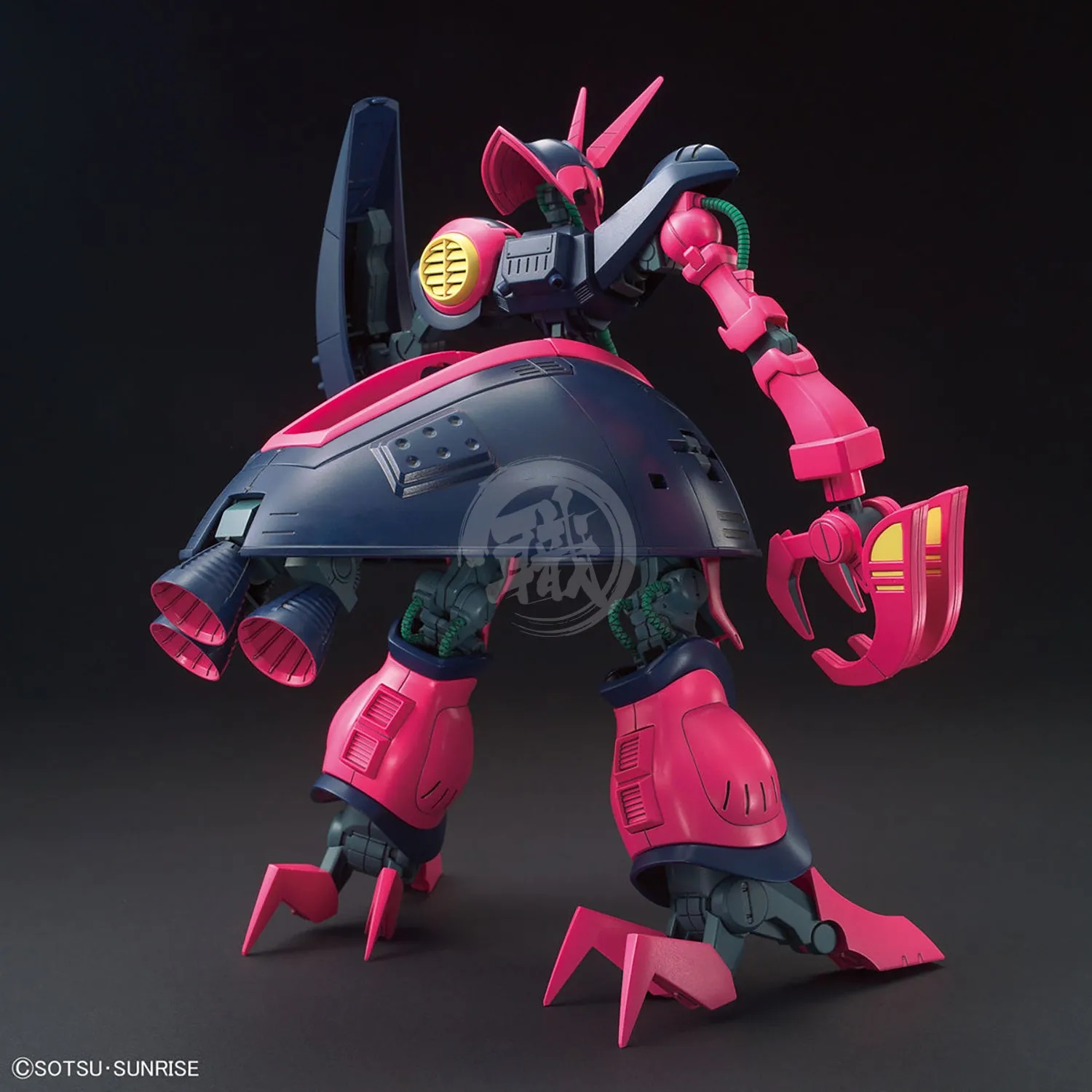 HG Baund Doc