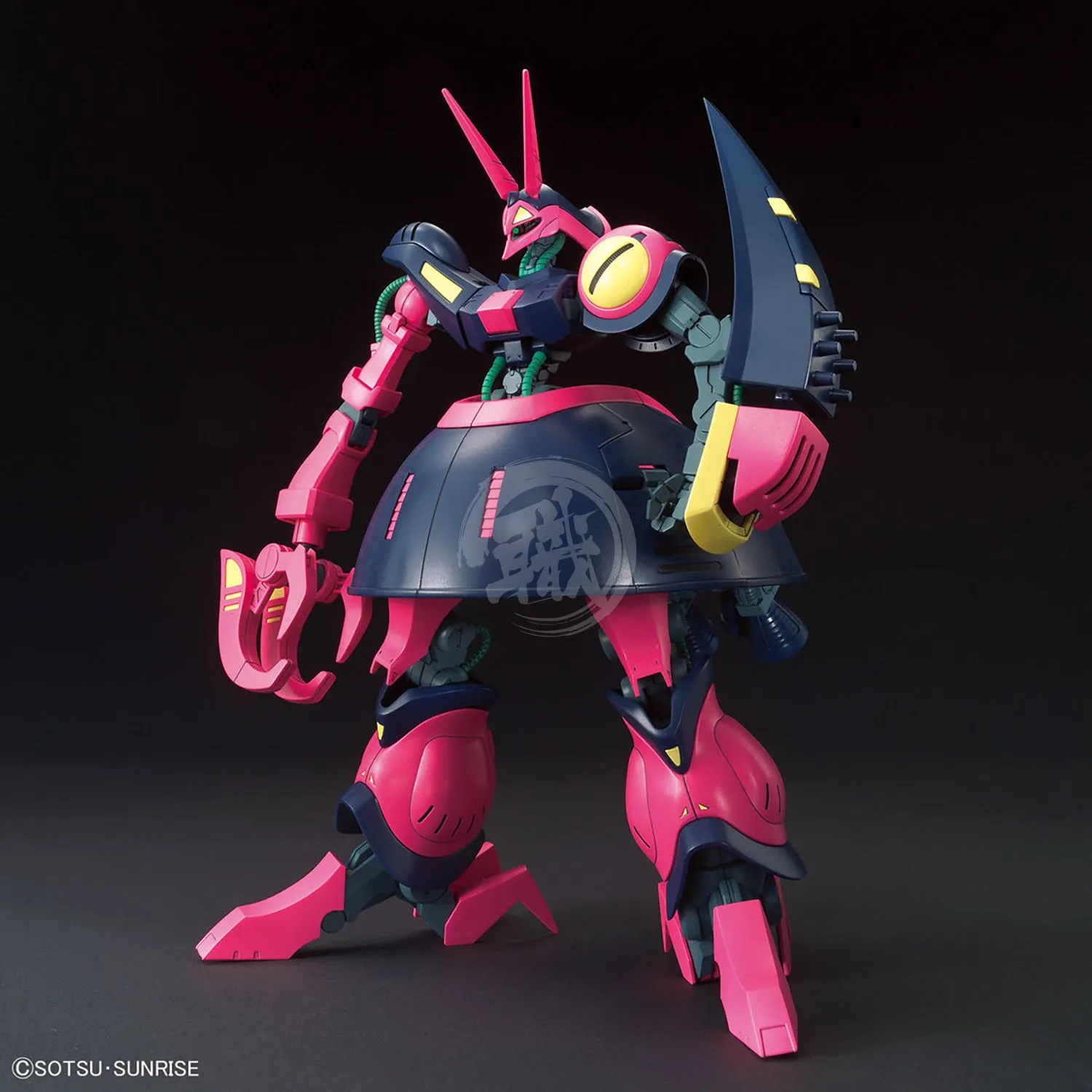 HG Baund Doc