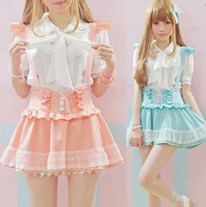 High Waisted Skirt Cute Japanese Ruffle lace Suspender Skirt Detachable Strap Lolit Aymmy Bandage skirts