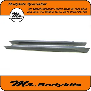 Mr. M-Tech Style Plastic Side Skirt For BMW F30/31 2011-2018 Sedan/Wagon 3 Series