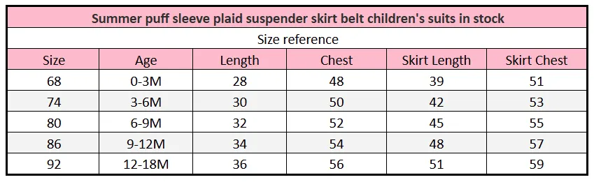 Summer puff sleeve plaid suspender skirt belt children's suits in stock FD