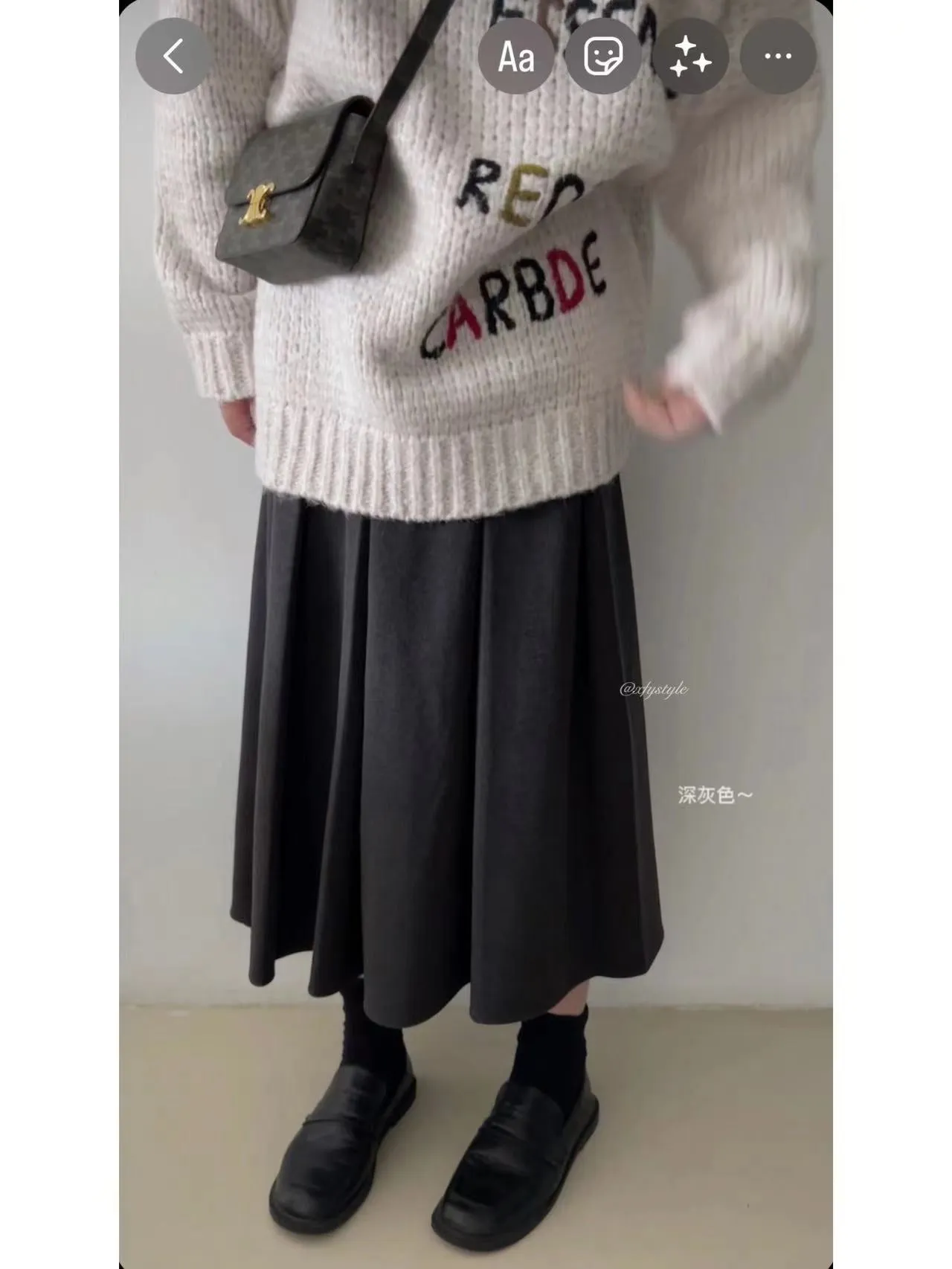 Winter wool pleated skirt