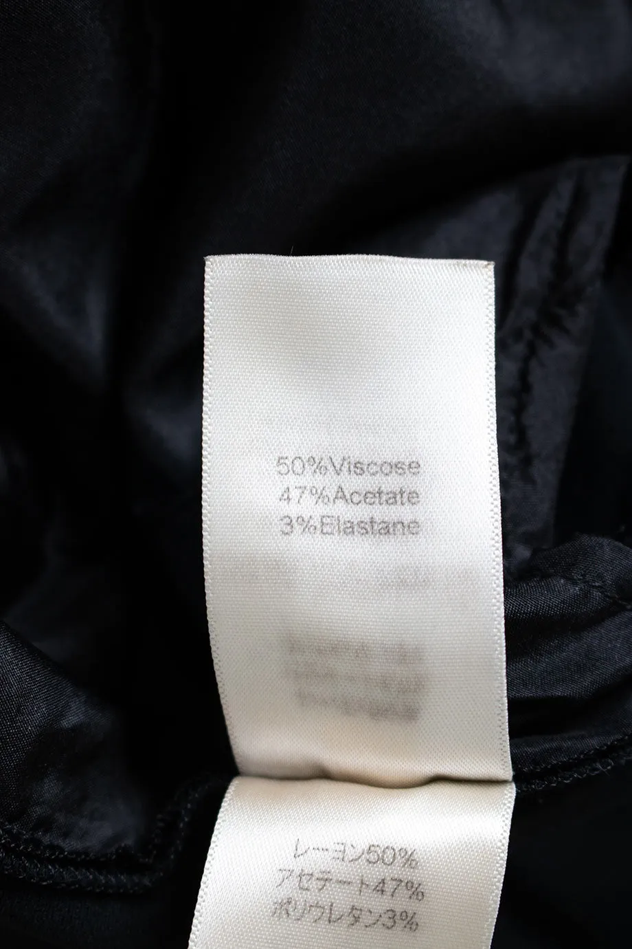 [WW20341_A] Celine | Skinny Pants